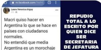 Solicitada: El observatorio repudia los dichos de la secretaria distrital.