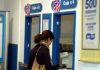 El lunes estarán habilitados para trabajar todos los Rapipago y PagoFácil A partir del lunes estarán habilitados oficialmente los locales de RapiPago y PagoFácil