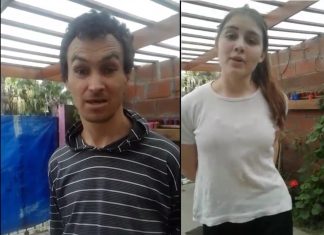 Alumnos del programa de Atletas con discapacidad participaron de encuentro internacional Alumnos del Programa de Entrenamiento para Atletas con Discapacidad participaron de encuentro internacional