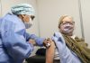 Coronavirus en Pilar: 24 contagios y 6.696 nuevos vacunados 24