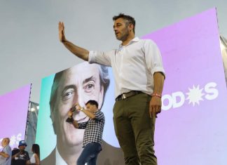 Achával presente en el homenaje a Néstor Kirchner Néstor