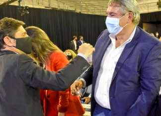 Jorge D’Onofrio asume como nuevo Ministro