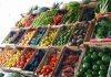 El Gobierno conformará un fideicomiso para estabilizar precios de frutas y verduras estabilizar precios de frutas