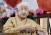 Murió a los 119 años la mujer más longeva del mundo 119 años