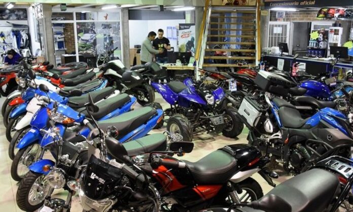 Mi Moto Mi Moto