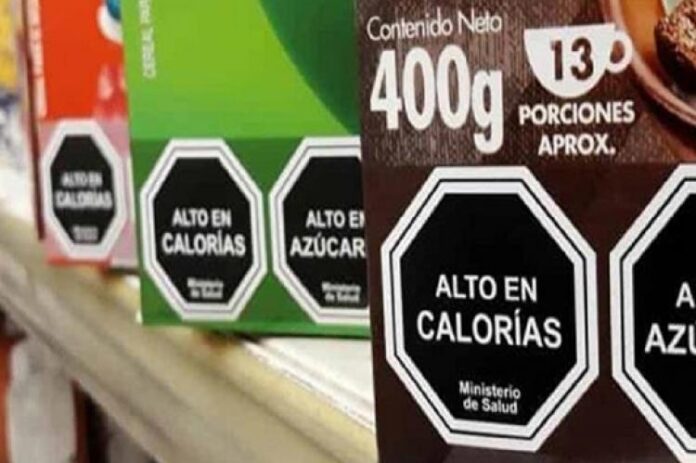 Ley de Etiquetado Frontal Ley de Etiquetado Frontal: a partir del sábado, las empresas que no pidieron prórroga deberán colocar el sello
