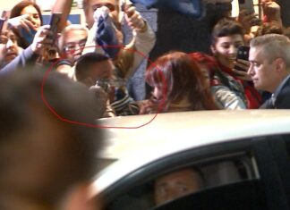 Detuvieron a una tercera persona por el ataque a CFK Detuvieron a una tercera persona por el ataque a CFK