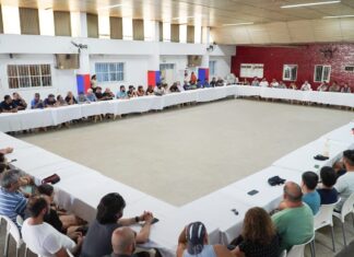 Achával encabezó una reunión multisectorial por los efectos del DNU y la Ley Ómnibus Achával encabezó una reunión multisectorial por los efectos del DNU y la Ley Ómnibus