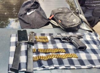 La Guardia Urbana capturó a un peligroso delincuente que se encontraba prófugo La Guardia Urbana capturó a un peligroso delincuente que se encontraba prófugo