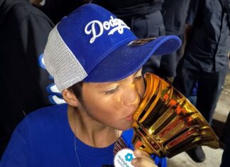 Alumno de la Escuela Municipal se consagró campeón nacional de skate Alumno de la Escuela Municipal se consagró campeón nacional de skate