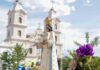 Turismo Pilar invita a participar del Bus Turístico por el «Camino de la Virgen» Camino de la Virgen"